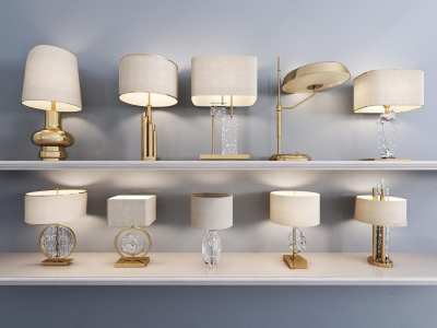 现代轻奢金属台灯3D模型下载